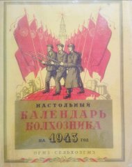 270420241715 (1).jpeg